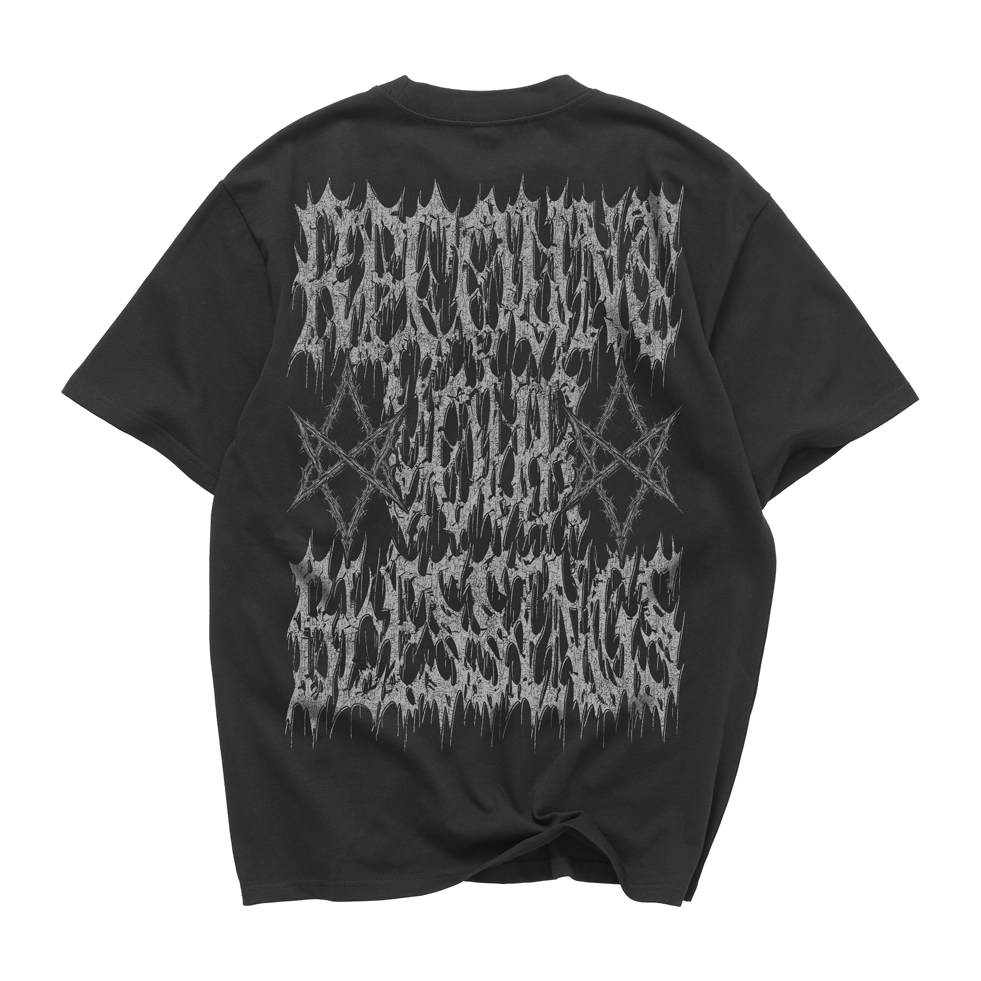 Recount Your Blessings | T-Shirt